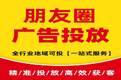 竞价推广开户案例对比与启示